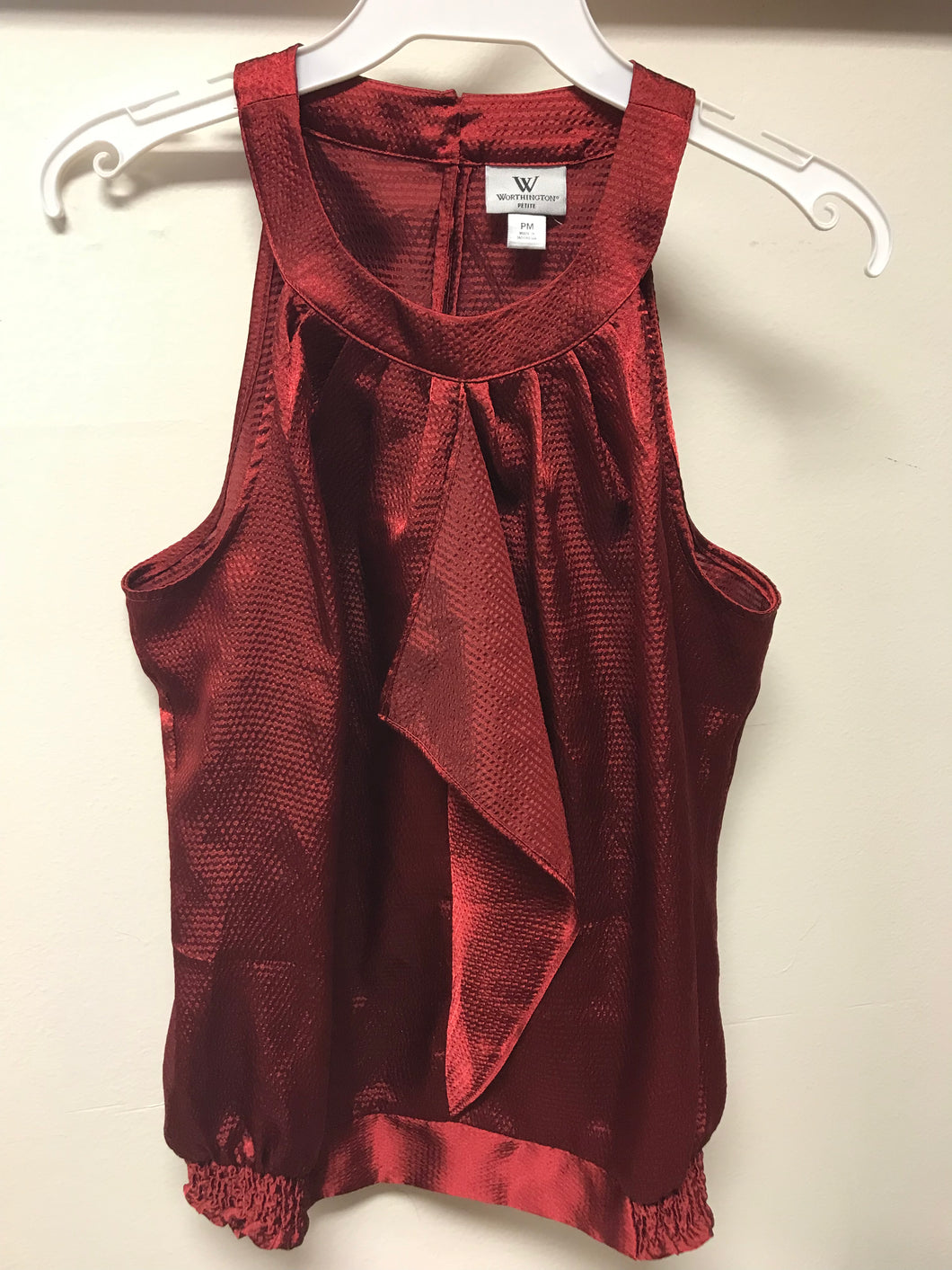 Worthington Rust Halter - PM